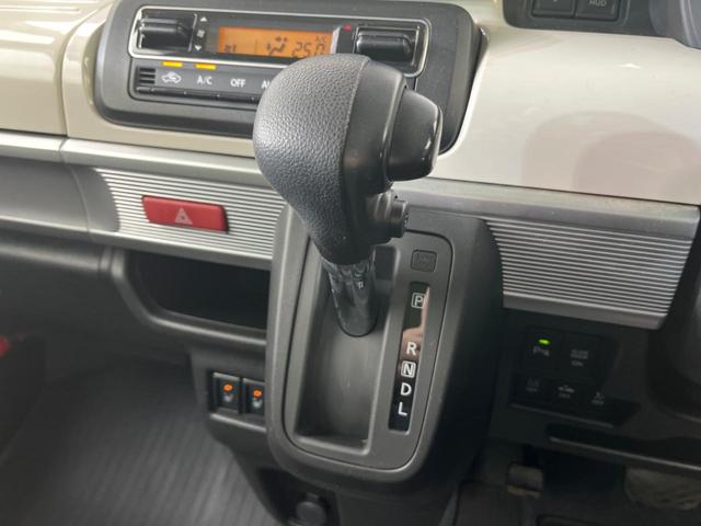 ハイブリッドX 4WD 両側電動スライドドア 禁煙車 純正SDナビ 全周囲カメラ Bluetooth再生 フルセグTV ETC 前席シートヒーター ドライブレコーダー LEDヘッドライト オートライト オートエアコン(21枚目)