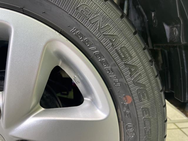 ハイブリッドX 4WD 両側電動スライドドア 禁煙車 純正SDナビ 全周囲カメラ Bluetooth再生 フルセグTV ETC 前席シートヒーター ドライブレコーダー LEDヘッドライト オートライト オートエアコン(24枚目)