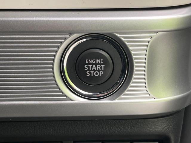 ハイブリッドX 4WD 両側電動スライドドア 禁煙車 純正SDナビ 全周囲カメラ Bluetooth再生 フルセグTV ETC 前席シートヒーター ドライブレコーダー LEDヘッドライト オートライト オートエアコン(38枚目)