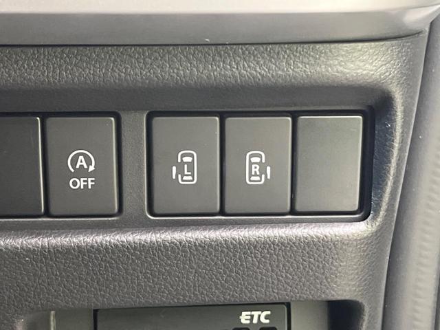 ハイブリッドX 4WD 両側電動スライドドア 禁煙車 純正SDナビ 全周囲カメラ Bluetooth再生 フルセグTV ETC 前席シートヒーター ドライブレコーダー LEDヘッドライト オートライト オートエアコン(39枚目)