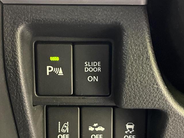ハイブリッドX 4WD 両側電動スライドドア 禁煙車 純正SDナビ 全周囲カメラ Bluetooth再生 フルセグTV ETC 前席シートヒーター ドライブレコーダー LEDヘッドライト オートライト オートエアコン(42枚目)