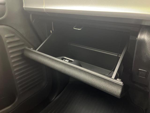 ハイブリッドX 4WD 両側電動スライドドア 禁煙車 純正SDナビ 全周囲カメラ Bluetooth再生 フルセグTV ETC 前席シートヒーター ドライブレコーダー LEDヘッドライト オートライト オートエアコン(49枚目)