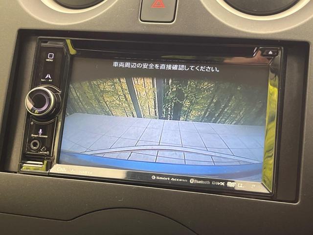X 社外ナビ Bluetooth接続 衝突軽減システム 禁煙車 バックカメラ ETC アイドリングストップ スマートキー プライバシーガラス(7枚目)