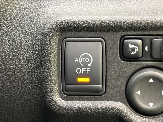 X 社外ナビ Bluetooth接続 衝突軽減システム 禁煙車 バックカメラ ETC アイドリングストップ スマートキー プライバシーガラス(9枚目)