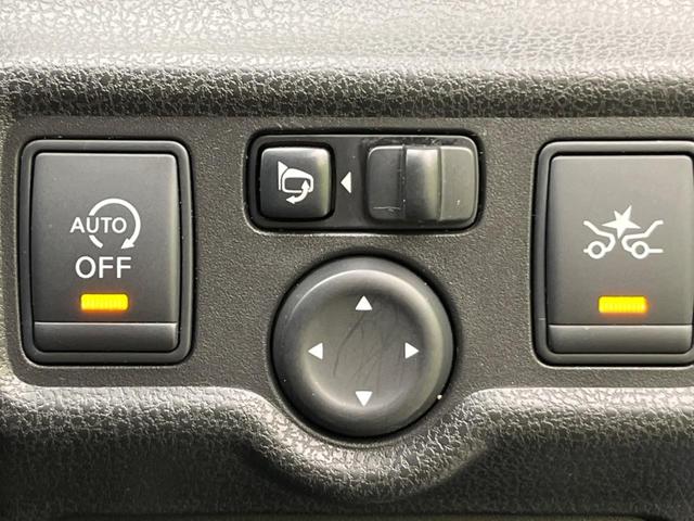X 社外ナビ Bluetooth接続 衝突軽減システム 禁煙車 バックカメラ ETC アイドリングストップ スマートキー プライバシーガラス(26枚目)