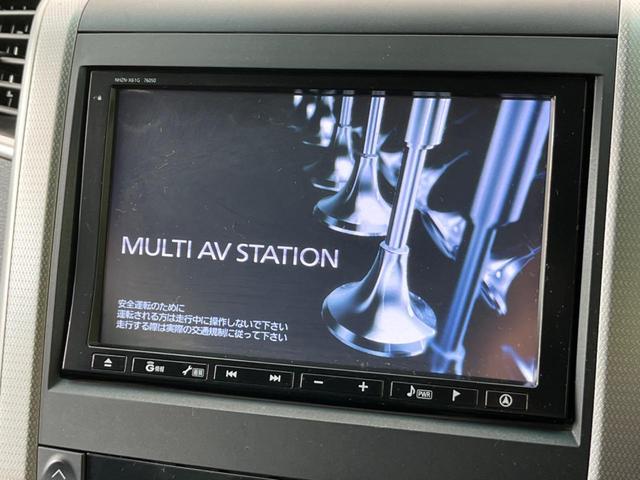 2.4Z 純正ナビ 両側電動スライドドア 禁煙車 純正ナビ 純正アルミホイール 3列シート フルセグTV Bluetooth接続 オートライト オートエアコン(3枚目)