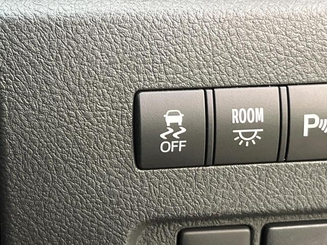 2.4Z 純正ナビ 両側電動スライドドア 禁煙車 純正ナビ 純正アルミホイール 3列シート フルセグTV Bluetooth接続 オートライト オートエアコン(7枚目)