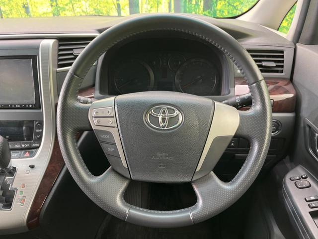 2.4Z 純正ナビ 両側電動スライドドア 禁煙車 純正ナビ 純正アルミホイール 3列シート フルセグTV Bluetooth接続 オートライト オートエアコン(9枚目)