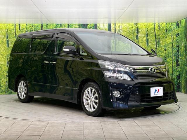 2.4Z 純正ナビ 両側電動スライドドア 禁煙車 純正ナビ 純正アルミホイール 3列シート フルセグTV Bluetooth接続 オートライト オートエアコン(18枚目)