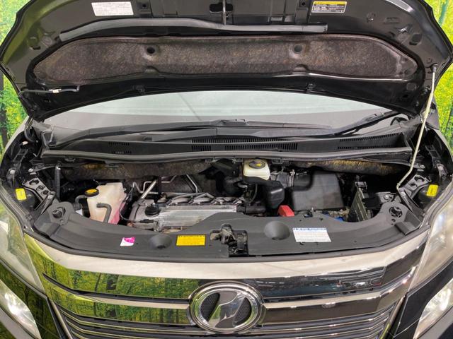 2.4Z 純正ナビ 両側電動スライドドア 禁煙車 純正ナビ 純正アルミホイール 3列シート フルセグTV Bluetooth接続 オートライト オートエアコン(20枚目)