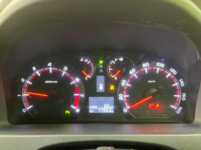 2.4Z 純正ナビ 両側電動スライドドア 禁煙車 純正ナビ 純正アルミホイール 3列シート フルセグTV Bluetooth接続 オートライト オートエアコン(22枚目)
