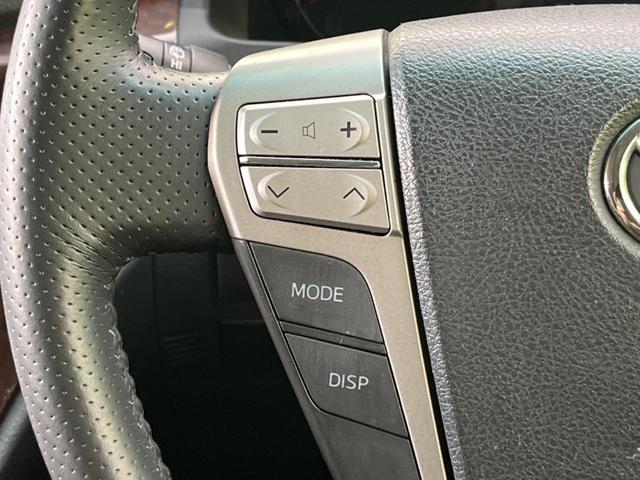 2.4Z 純正ナビ 両側電動スライドドア 禁煙車 純正ナビ 純正アルミホイール 3列シート フルセグTV Bluetooth接続 オートライト オートエアコン(23枚目)