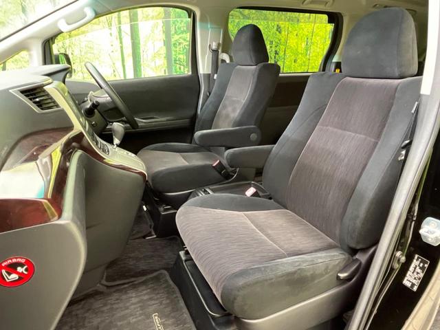 2.4Z 純正ナビ 両側電動スライドドア 禁煙車 純正ナビ 純正アルミホイール 3列シート フルセグTV Bluetooth接続 オートライト オートエアコン(29枚目)