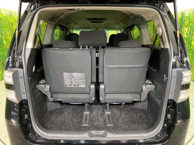 2.4Z 純正ナビ 両側電動スライドドア 禁煙車 純正ナビ 純正アルミホイール 3列シート フルセグTV Bluetooth接続 オートライト オートエアコン(33枚目)