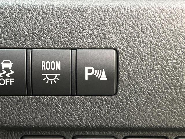 2.4Z 純正ナビ 両側電動スライドドア 禁煙車 純正ナビ 純正アルミホイール 3列シート フルセグTV Bluetooth接続 オートライト オートエアコン(39枚目)