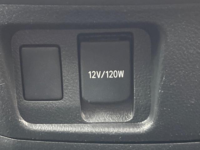 2.4Z 純正ナビ 両側電動スライドドア 禁煙車 純正ナビ 純正アルミホイール 3列シート フルセグTV Bluetooth接続 オートライト オートエアコン(44枚目)