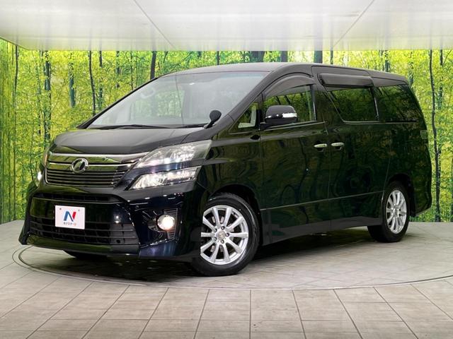 2.4Z 純正ナビ 両側電動スライドドア 禁煙車 純正ナビ 純正アルミホイール 3列シート フルセグTV Bluetooth接続 オートライト オートエアコン(47枚目)