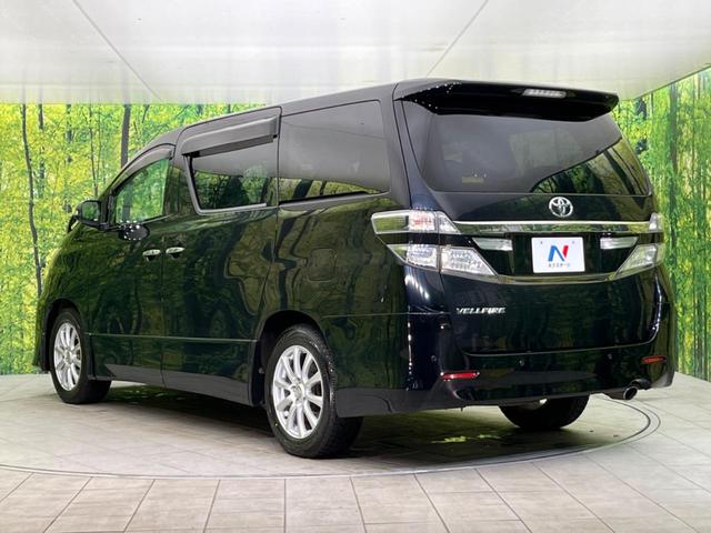 2.4Z 純正ナビ 両側電動スライドドア 禁煙車 純正ナビ 純正アルミホイール 3列シート フルセグTV Bluetooth接続 オートライト オートエアコン(48枚目)