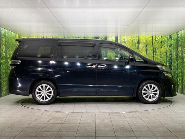 2.4Z 純正ナビ 両側電動スライドドア 禁煙車 純正ナビ 純正アルミホイール 3列シート フルセグTV Bluetooth接続 オートライト オートエアコン(49枚目)