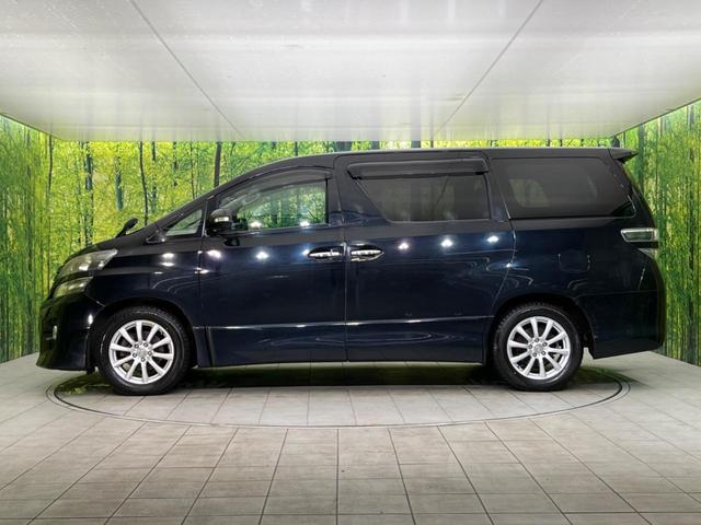 2.4Z 純正ナビ 両側電動スライドドア 禁煙車 純正ナビ 純正アルミホイール 3列シート フルセグTV Bluetooth接続 オートライト オートエアコン(50枚目)