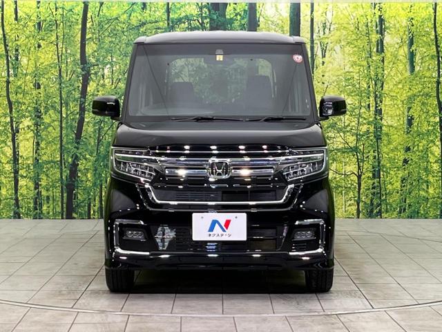 L 届出済未使用車 4WD シートヒーター クリアランスソナー 電動スライドドア 衝突軽減システム 衝突軽減システム スマートキー 禁煙車 オートハイビーム LEDヘッド レーダークルーズ(15枚目)