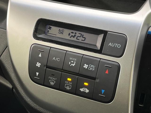 G・Lパッケージ 純正SDナビ フルセグ Bluetooth接続 禁煙車 ETC バックカメラ オートエアコン スマートキー プライバシーガラス アイドリングストップ 盗難防止システム(4枚目)