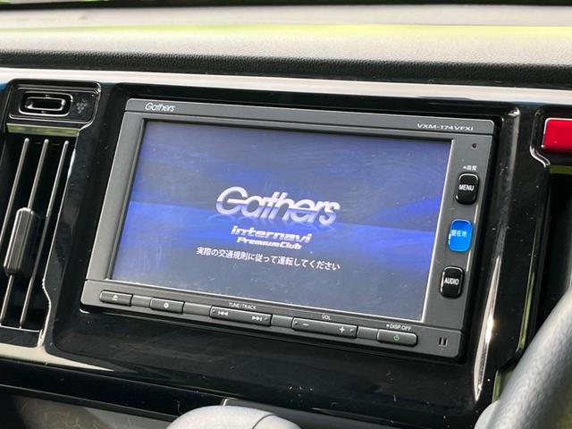 G・Lパッケージ 純正SDナビ フルセグ Bluetooth接続 禁煙車 ETC バックカメラ オートエアコン スマートキー プライバシーガラス アイドリングストップ 盗難防止システム(5枚目)