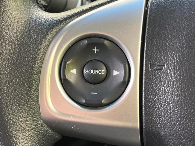 G・Lパッケージ 純正SDナビ フルセグ Bluetooth接続 禁煙車 ETC バックカメラ オートエアコン スマートキー プライバシーガラス アイドリングストップ 盗難防止システム(8枚目)
