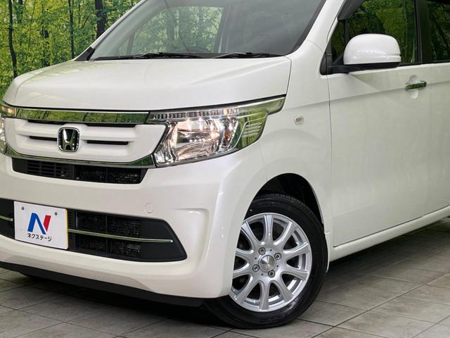 G・Lパッケージ 純正SDナビ フルセグ Bluetooth接続 禁煙車 ETC バックカメラ オートエアコン スマートキー プライバシーガラス アイドリングストップ 盗難防止システム(13枚目)