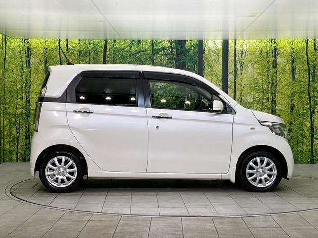 G・Lパッケージ 純正SDナビ フルセグ Bluetooth接続 禁煙車 ETC バックカメラ オートエアコン スマートキー プライバシーガラス アイドリングストップ 盗難防止システム(26枚目)