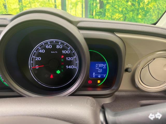 G SDナビ Bluetooth接続 フルセグTV 禁煙車 オートエアコン スマートキー 横滑り防止装置 ドアバイザー プライバシーガラス 盗難防止システム 電動格納ミラー DVD再生(20枚目)