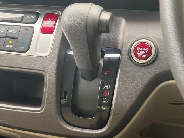 G SDナビ Bluetooth接続 フルセグTV 禁煙車 オートエアコン スマートキー 横滑り防止装置 ドアバイザー プライバシーガラス 盗難防止システム 電動格納ミラー DVD再生(22枚目)