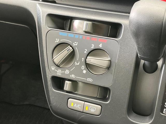 L 純正オーディオ キーレス 盗難防止システム 衝突安全ボディ アイドリングストップ 禁煙車(4枚目)