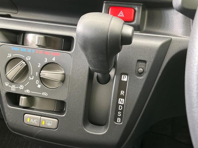 L 純正オーディオ キーレス 盗難防止システム 衝突安全ボディ アイドリングストップ 禁煙車(21枚目)