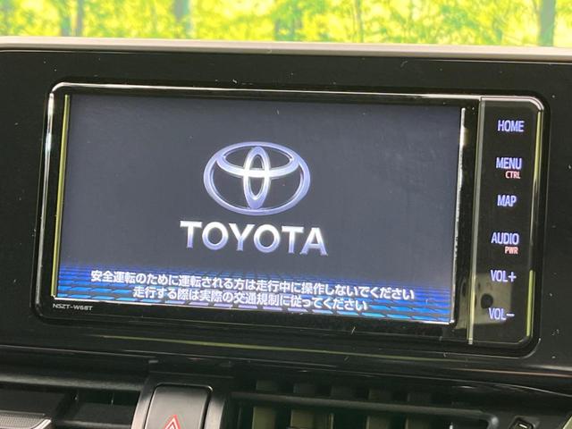 G-T 純正SDナビ フルセグTV Bluetooth接続 ドライブレコーダー シートヒーター バックカメラ ETC 禁煙車 レーダークルーズコントロール 衝突軽減システム LEDヘッドライト(4枚目)