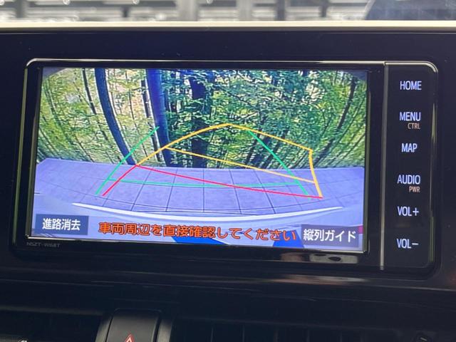 G-T 純正SDナビ フルセグTV Bluetooth接続 ドライブレコーダー シートヒーター バックカメラ ETC 禁煙車 レーダークルーズコントロール 衝突軽減システム LEDヘッドライト(5枚目)