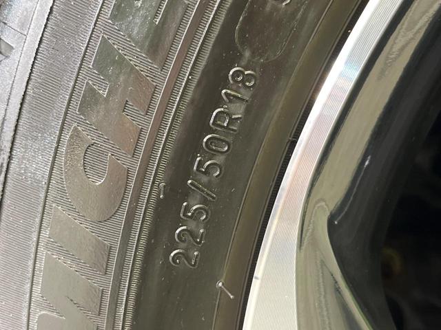 G-T 純正SDナビ フルセグTV Bluetooth接続 ドライブレコーダー シートヒーター バックカメラ ETC 禁煙車 レーダークルーズコントロール 衝突軽減システム LEDヘッドライト(24枚目)