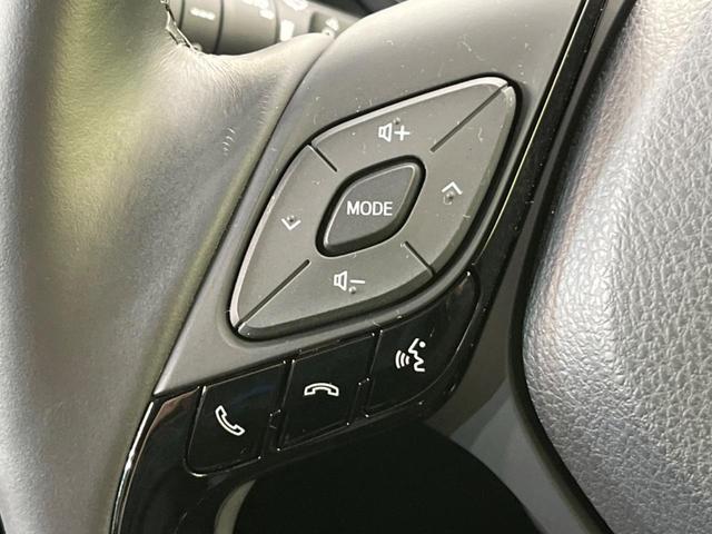 G-T 純正SDナビ フルセグTV Bluetooth接続 ドライブレコーダー シートヒーター バックカメラ ETC 禁煙車 レーダークルーズコントロール 衝突軽減システム LEDヘッドライト(34枚目)
