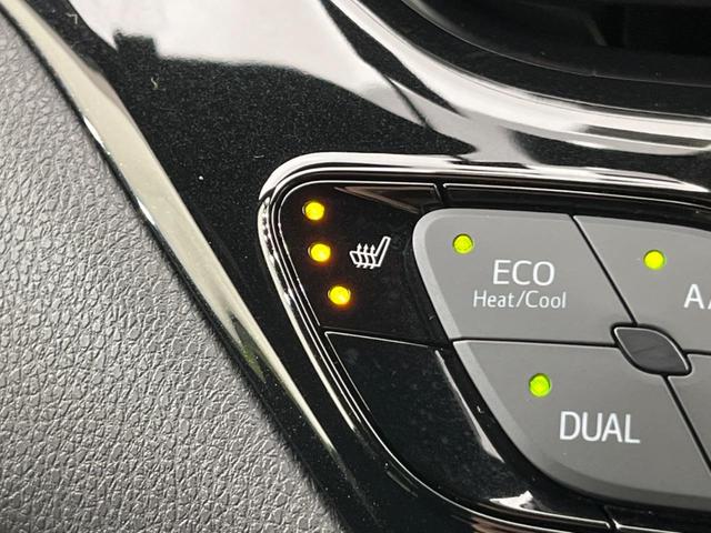 G-T 純正SDナビ フルセグTV Bluetooth接続 ドライブレコーダー シートヒーター バックカメラ ETC 禁煙車 レーダークルーズコントロール 衝突軽減システム LEDヘッドライト(46枚目)