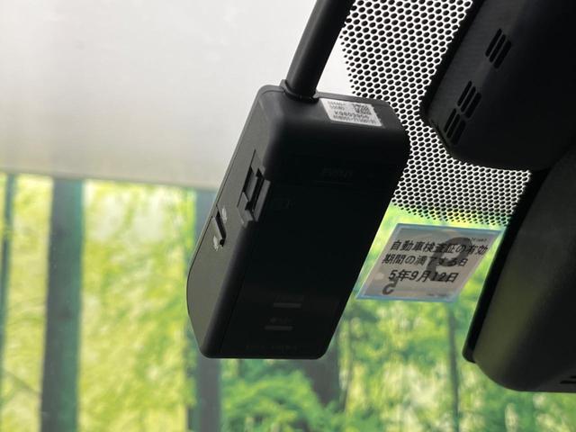 G-T 純正SDナビ フルセグTV Bluetooth接続 ドライブレコーダー シートヒーター バックカメラ ETC 禁煙車 レーダークルーズコントロール 衝突軽減システム LEDヘッドライト(48枚目)