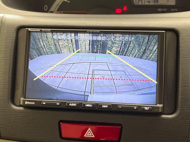 X SDナビ Bluetooth接続 バックカメラ 禁煙車 スマートキー プライバシーガラス オートエアコン 盗難防止システム(4枚目)