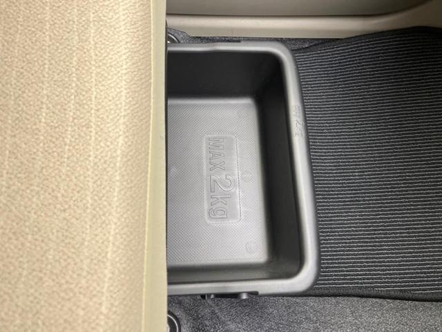 X SDナビ Bluetooth接続 バックカメラ 禁煙車 スマートキー プライバシーガラス オートエアコン 盗難防止システム(8枚目)
