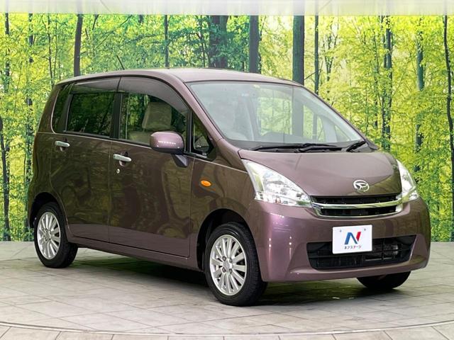 X SDナビ Bluetooth接続 バックカメラ 禁煙車 スマートキー プライバシーガラス オートエアコン 盗難防止システム(17枚目)