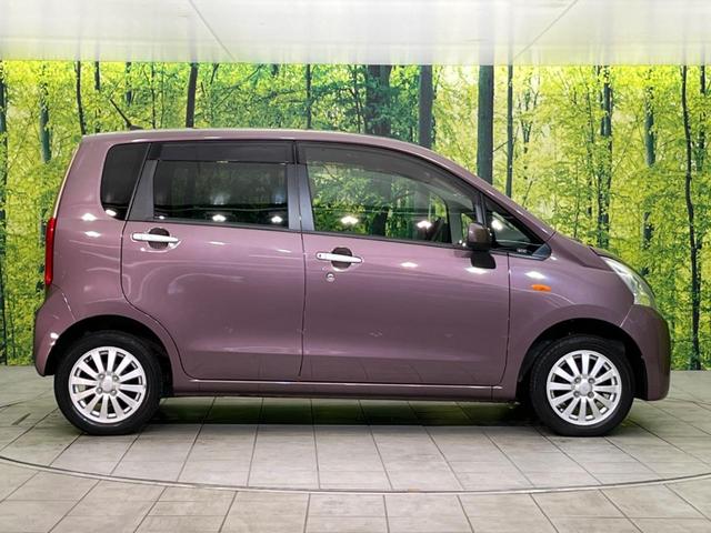 X SDナビ Bluetooth接続 バックカメラ 禁煙車 スマートキー プライバシーガラス オートエアコン 盗難防止システム(26枚目)