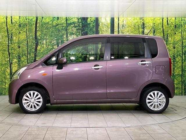 X SDナビ Bluetooth接続 バックカメラ 禁煙車 スマートキー プライバシーガラス オートエアコン 盗難防止システム(30枚目)
