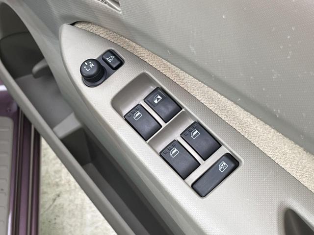 X SDナビ Bluetooth接続 バックカメラ 禁煙車 スマートキー プライバシーガラス オートエアコン 盗難防止システム(31枚目)