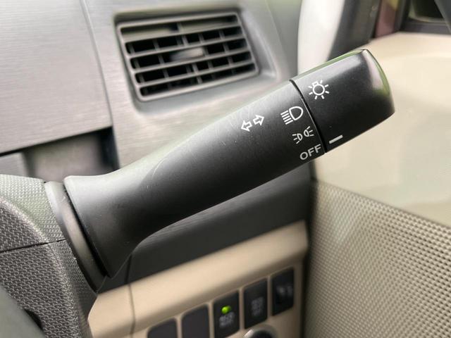 X SDナビ Bluetooth接続 バックカメラ 禁煙車 スマートキー プライバシーガラス オートエアコン 盗難防止システム(33枚目)