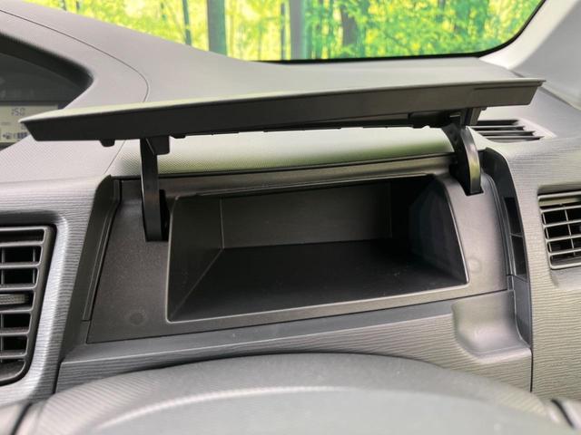X SDナビ Bluetooth接続 バックカメラ 禁煙車 スマートキー プライバシーガラス オートエアコン 盗難防止システム(36枚目)