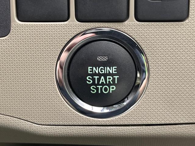 X SDナビ Bluetooth接続 バックカメラ 禁煙車 スマートキー プライバシーガラス オートエアコン 盗難防止システム(41枚目)