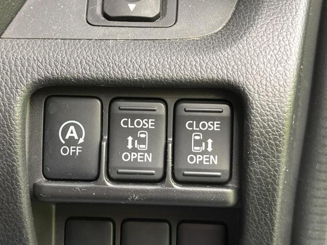 ハイウェイスター X Gパッケージ 純正ナビ 全周囲カメラ 両側電動スライド 禁煙車 Bluetooth接続 フルセグTV オートエアコン オートライト スマートキー HIDヘッドライト アイドリングストップ プライバシーガラス(5枚目)